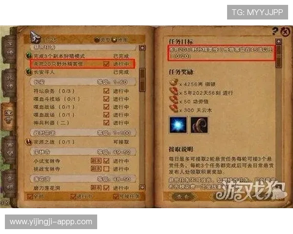 利发娱乐平台的魅力：畅享多样化游戏与丰厚奖励