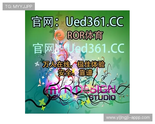 如何通过十博官网网址获取最佳博彩体验与优惠活动