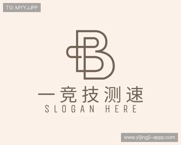 手册一竞技测速